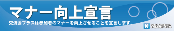 �}�i�[����錾
